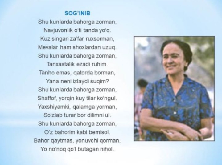 Ishda boshqa erkakning ayolini sikish