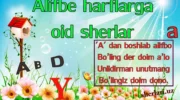HARFLARGA OID QISQA SHE’RLAR