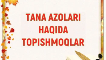 TANA AZOLARI HAQIDA TOPISHMOQLAR