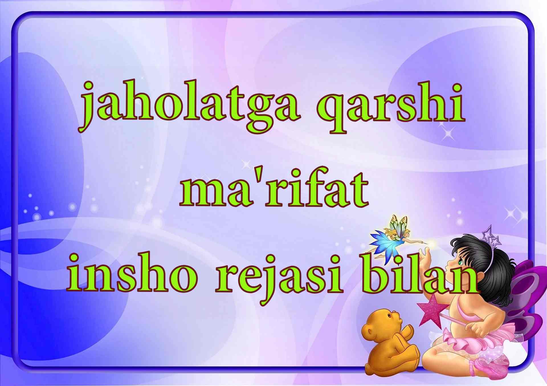 jinsho, jaholatga qarshi ma'rifat insho rejasi bilan